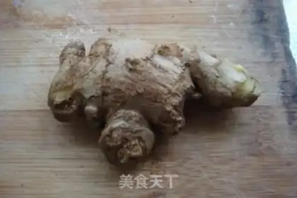 Make South China Bone Tea step 8