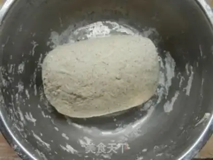 Make Fire step 1