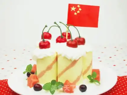 Make Blessing cake step 30