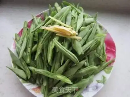 Make ♪ Four seasons of bean ♪ step 1