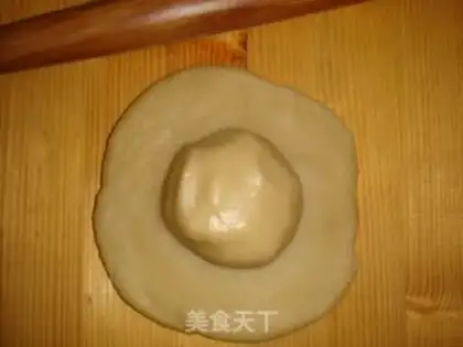 Make Potato pie step 8