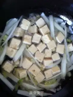 Make Bean tofu step 1
