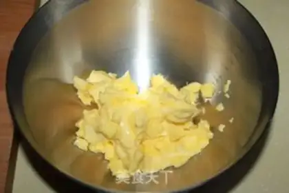 Make Milky cookies step 0