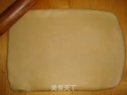 Make Potato pie step 10