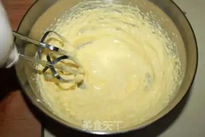Make Milky cookies step 1
