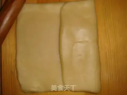 Make Potato pie step 11