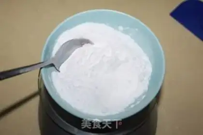 Make Milky cookies step 2