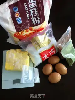 Make Marble pound cake step 0