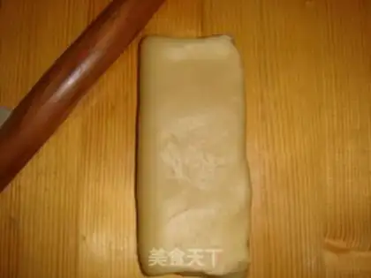 Make Potato pie step 12