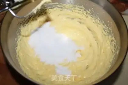 Make Milky cookies step 3