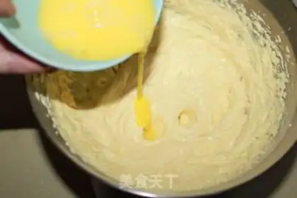 Make Milky cookies step 4