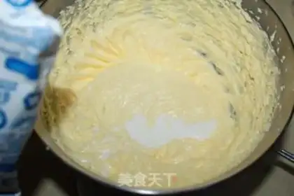 Make Milky cookies step 5
