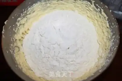 Make Milky cookies step 6