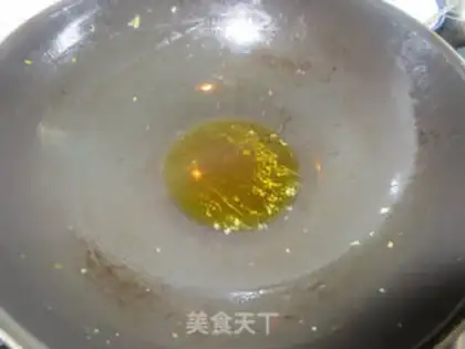 Make Potato chips step 1