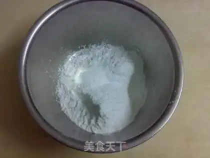 Make Potato ice mooncake step 0