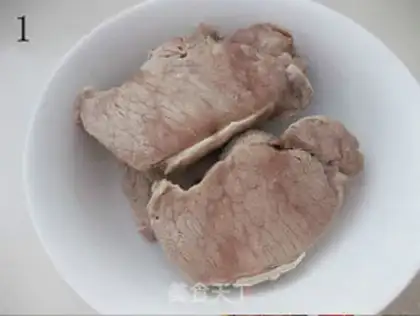Make Healthy meat pine step 0