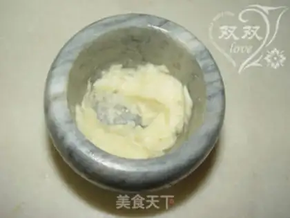 Make Garlic hand tore eggplant step 1