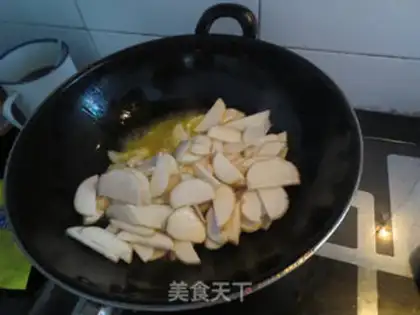 Make Potato chips step 2