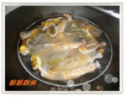 Make Sun City Shuiyang Sanbao step 0