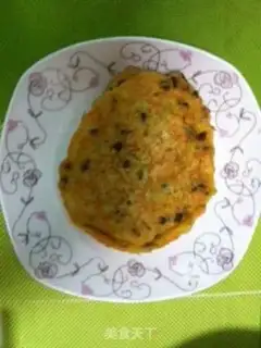 Make Carrot step 4