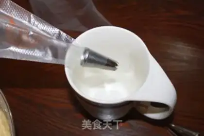 Make Milky cookies step 7