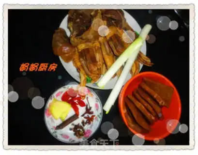 Make Sun City Shuiyang Sanbao step 1