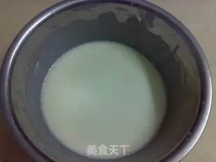 Make Potato ice mooncake step 4