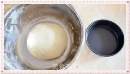 Make A field pizza step 1