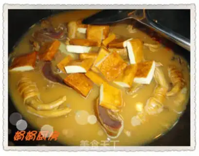 Make Sun City Shuiyang Sanbao step 4