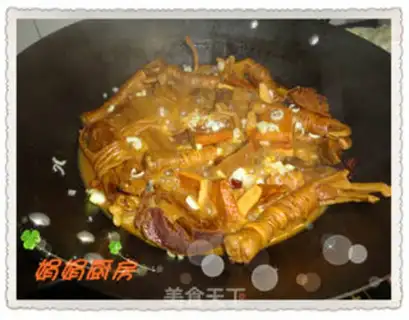 Make Sun City Shuiyang Sanbao step 5
