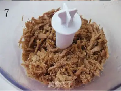 Make Healthy meat pine step 6