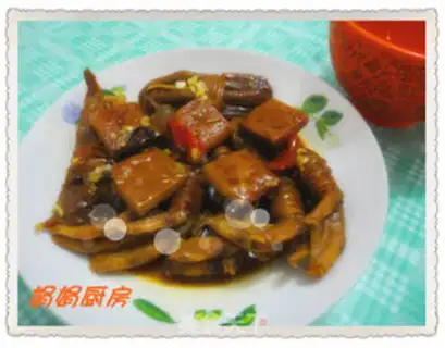 Make Sun City Shuiyang Sanbao step 6