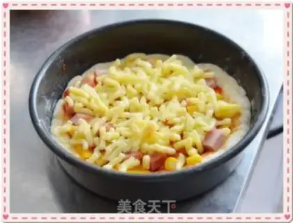 Make A field pizza step 4