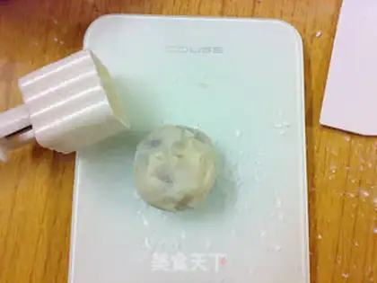 Make Potato ice mooncake step 8
