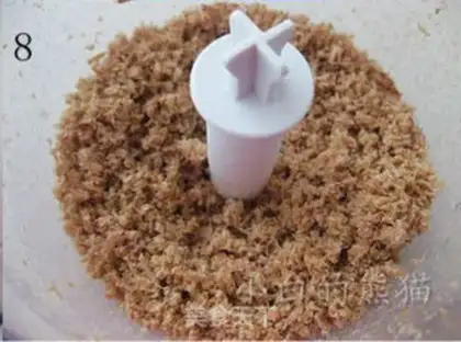 Make Healthy meat pine step 7