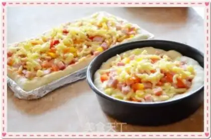 Make A field pizza step 5