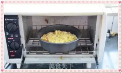 Make A field pizza step 6
