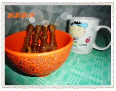 Make Sun City Shuiyang Sanbao step 8