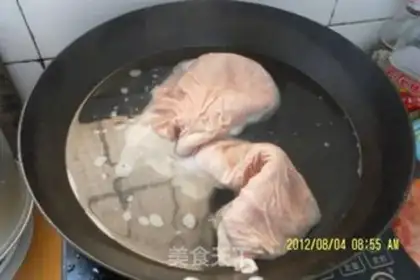 Make Pepper pig belly soup step 0