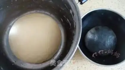 Make Panda bread step 1