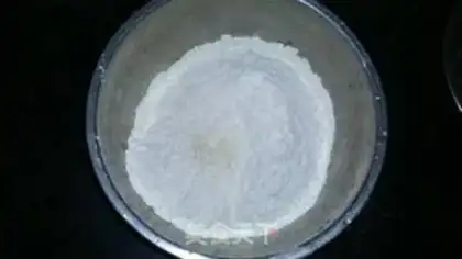 Make Pork buns step 0