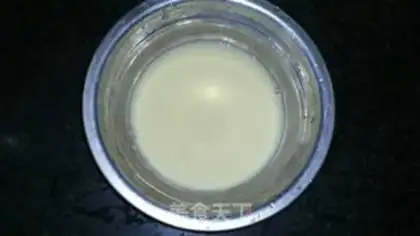 Make Pork buns step 1