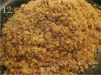 Make Healthy meat pine step 11