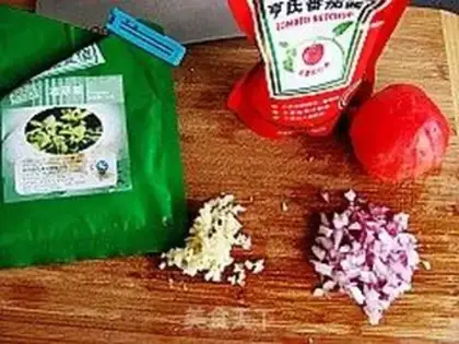 Make Pizzie step 1