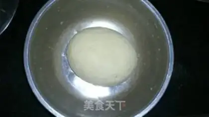 Make Pork buns step 2
