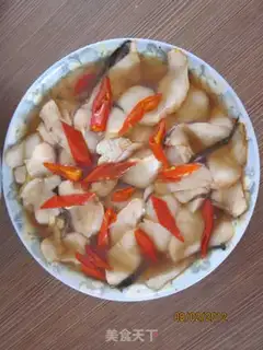 Make Steam fish step 4