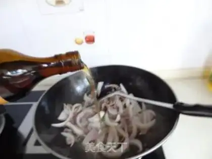 Make Onion chicken step 3