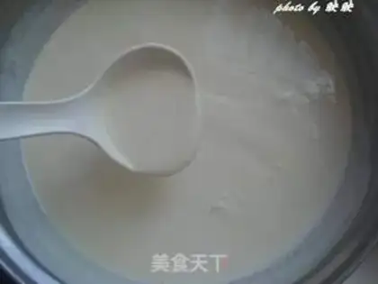 Make Spicy peanuts step 0