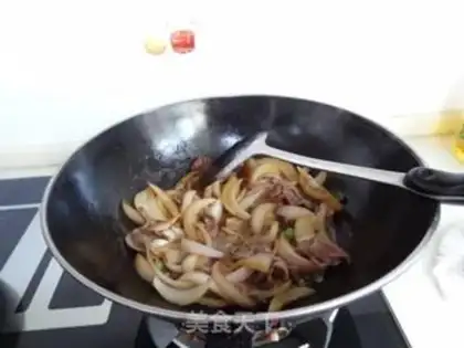 Make Onion chicken step 4