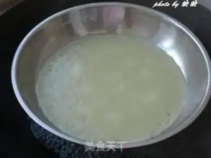 Make Spicy peanuts step 1